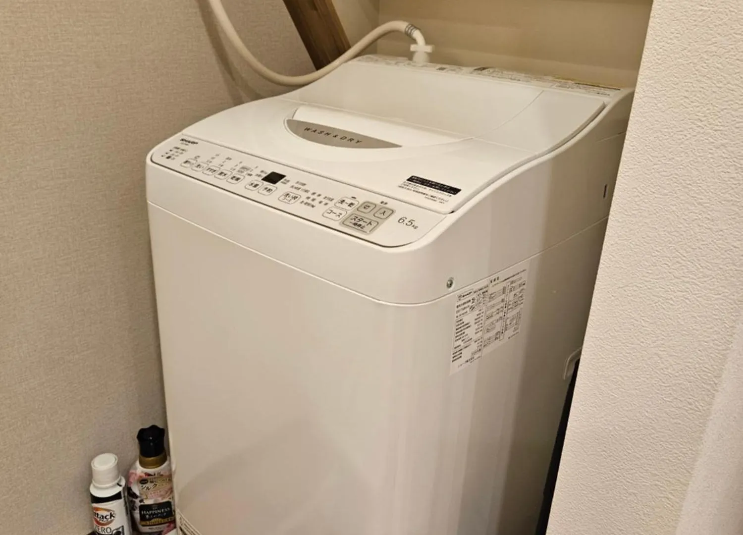 Apartamento Asakusa Stay Tokio Japón